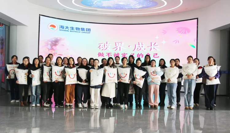 妇女节 | 礼赠巾帼传关怀 光影共聚绽芳华